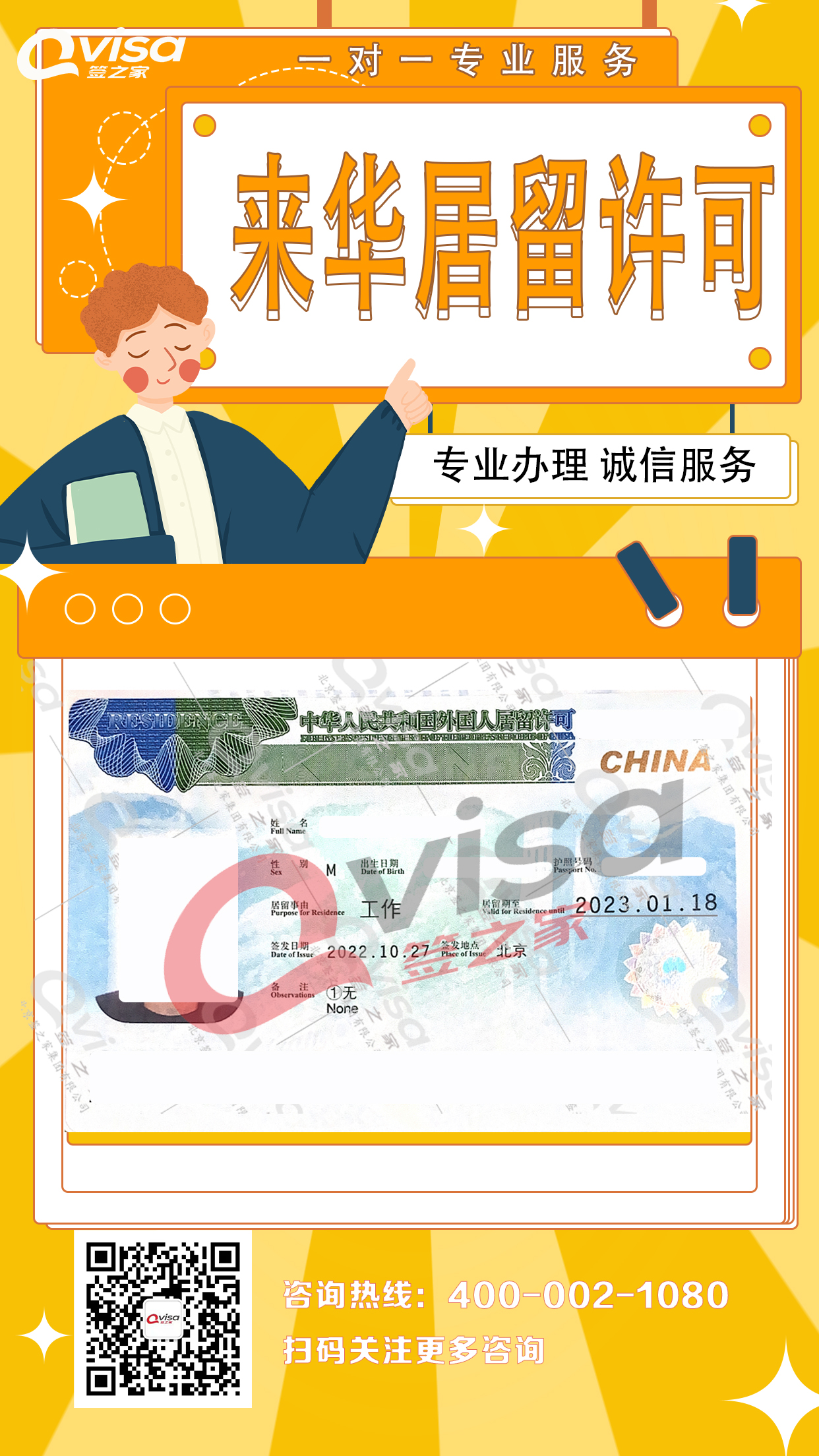 微信图片_202211011750012.jpg