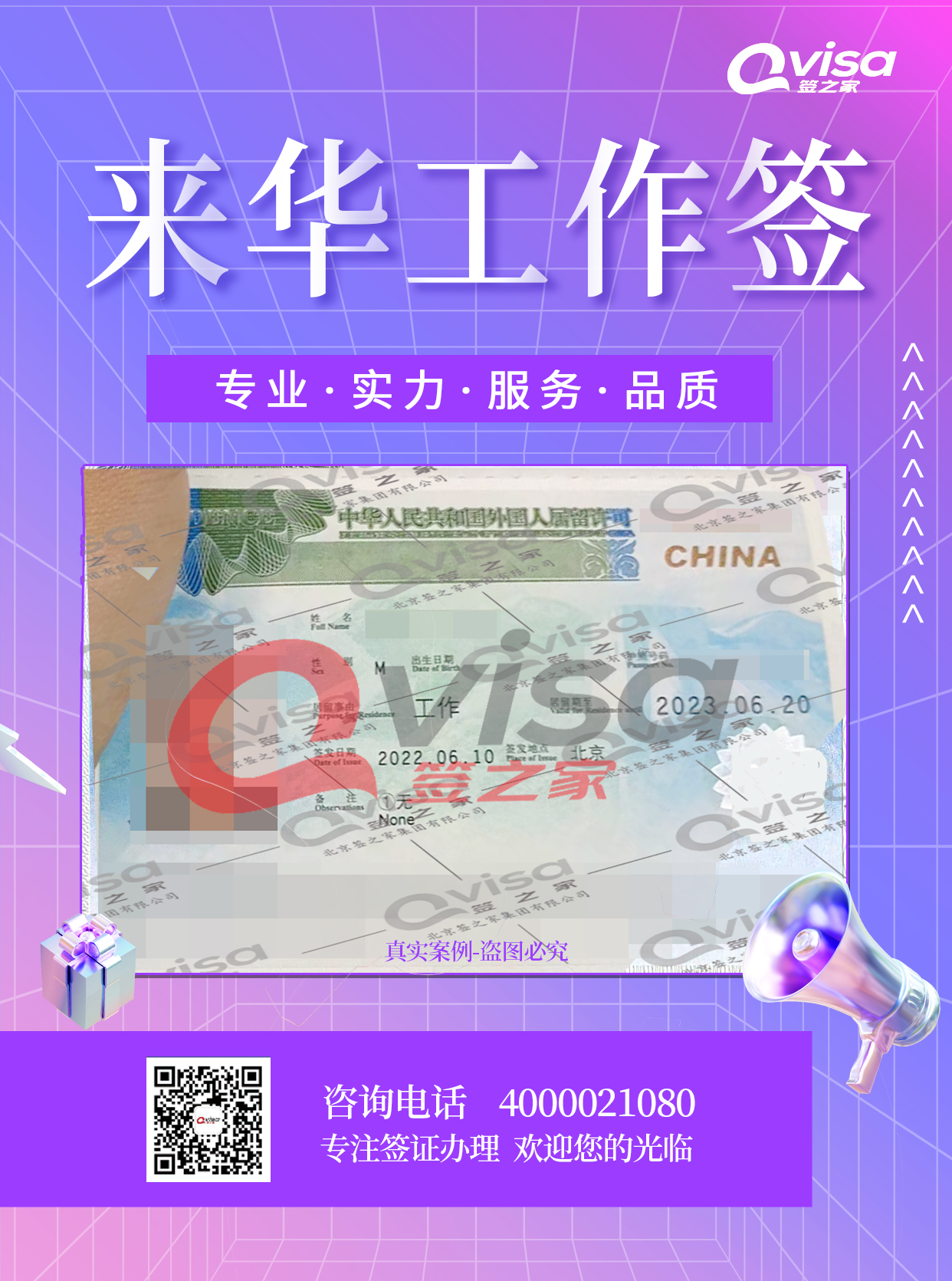 f3788aa8d3420a33d4efe88d68f0be8.jpg