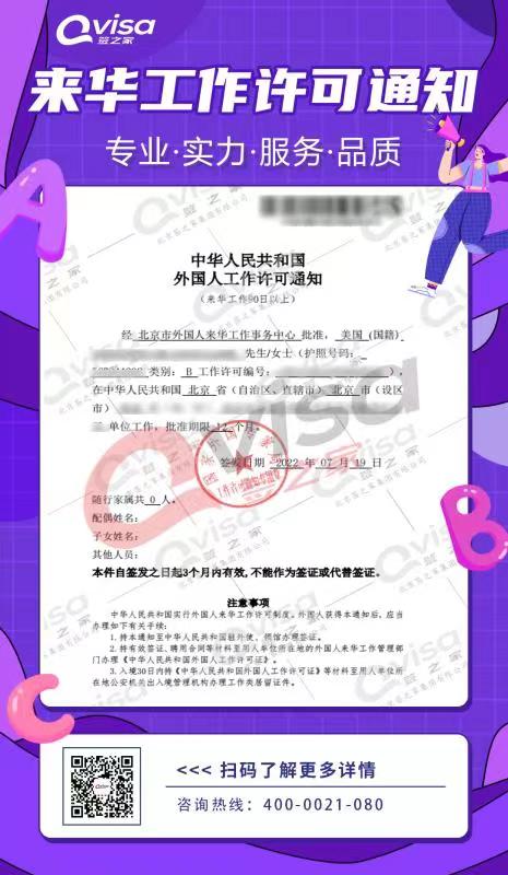 微信图片_202207201506534.jpg