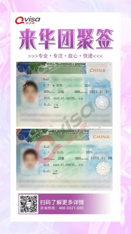 微信图片_202207201506532.jpg