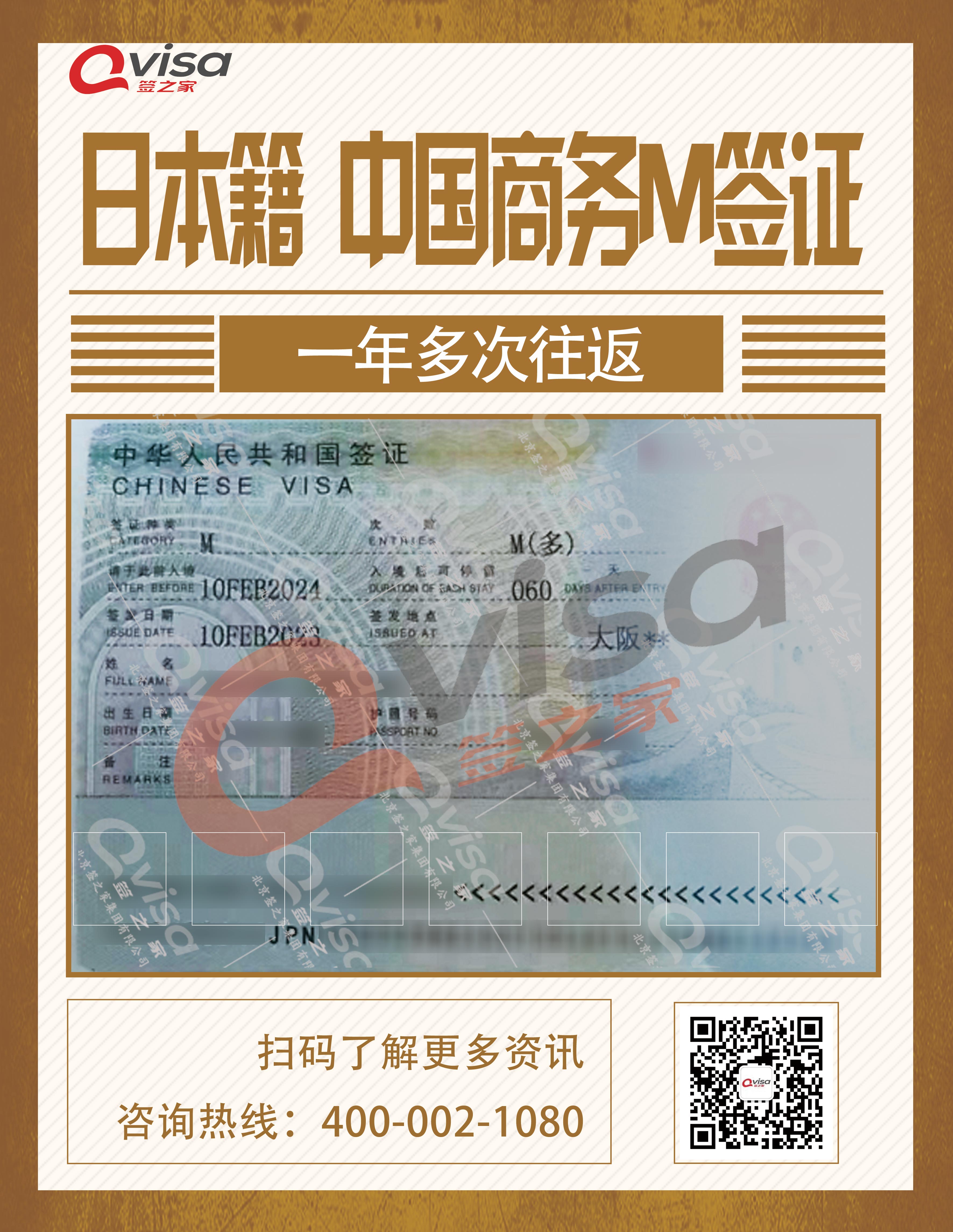 bec84b28ea2ba3270260c91092676ae.jpg
