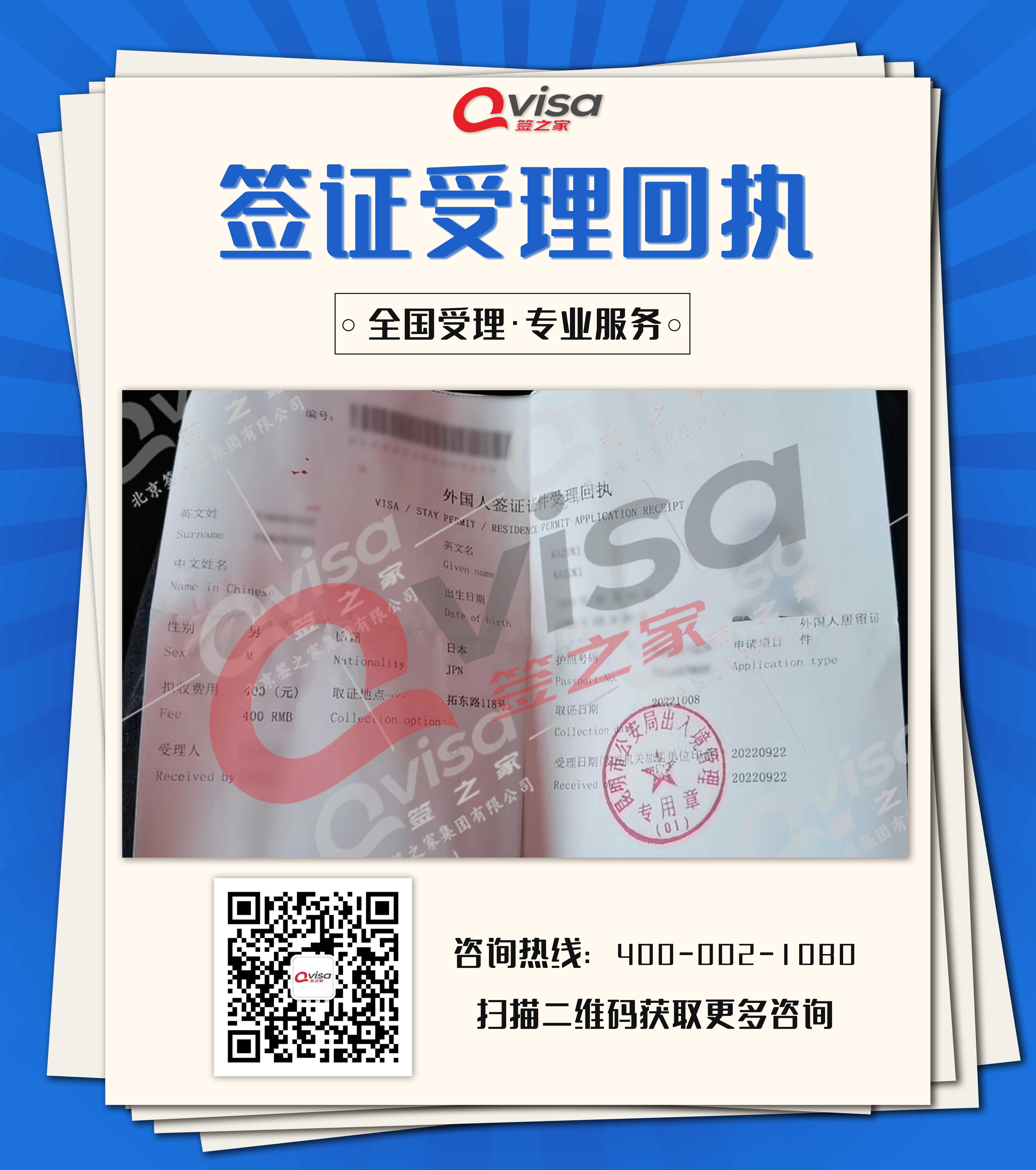 微信图片_202209281637091.jpg