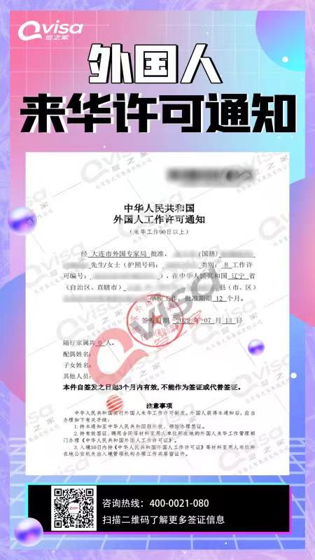 微信图片_202207201501161.jpg