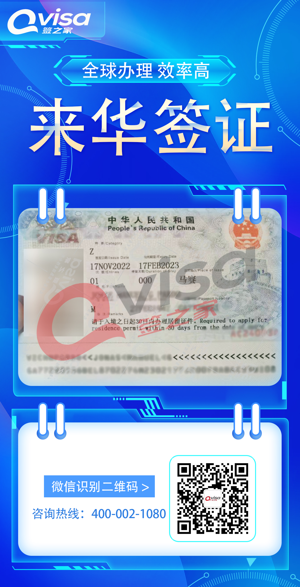 738ec705281893a2c1fce2388eb9f67.jpg