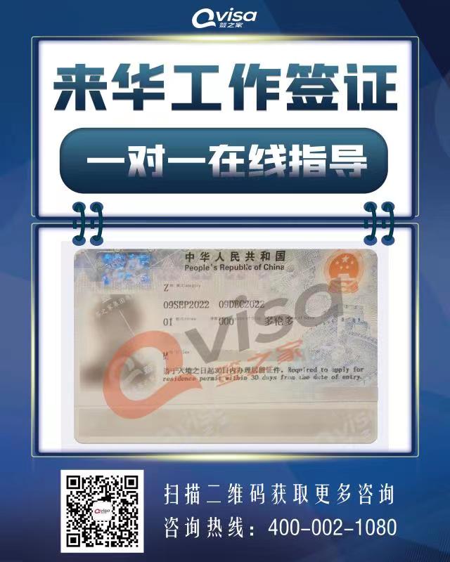微信图片_20220916173103.jpg