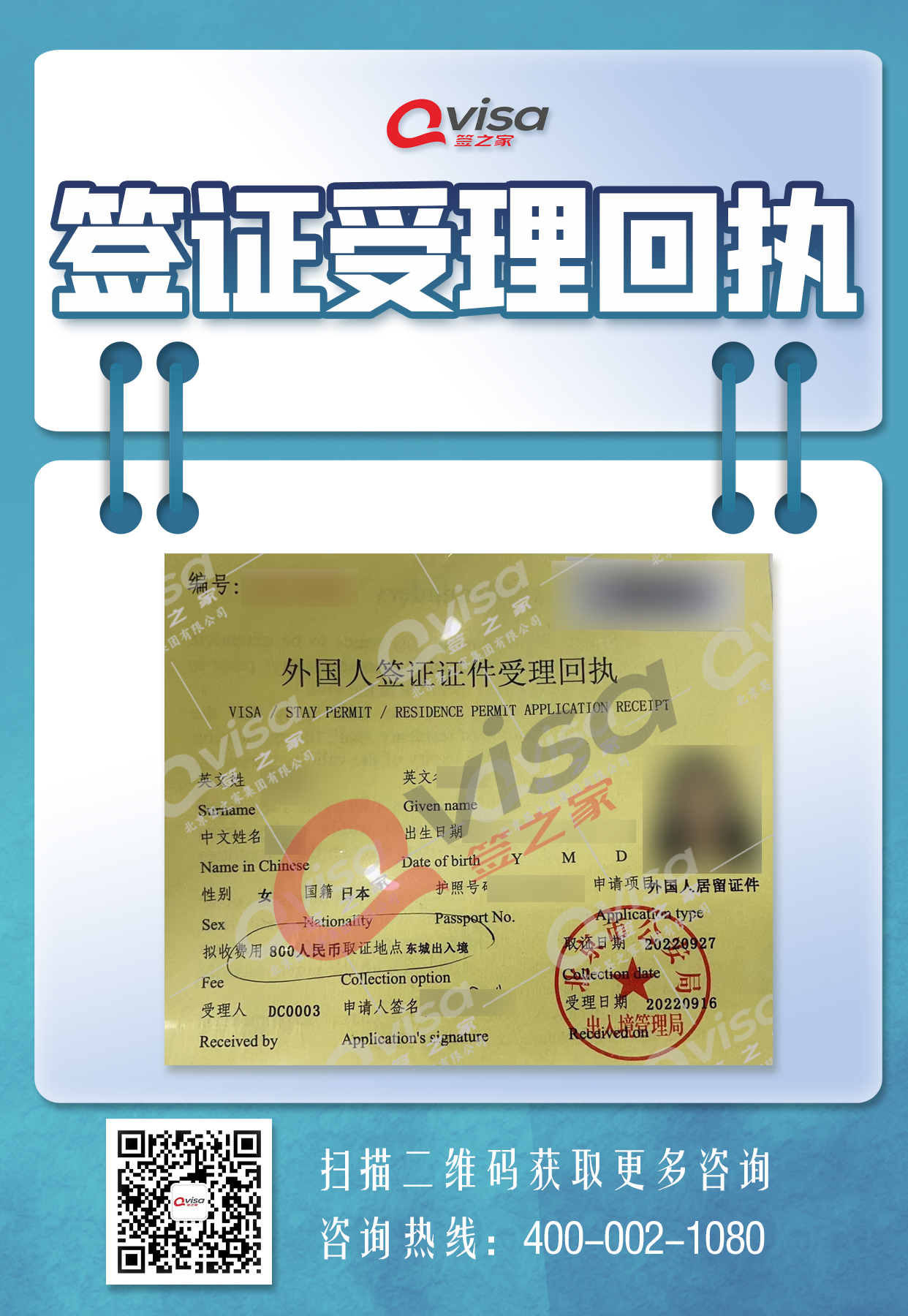 微信图片_202209201730595.jpg