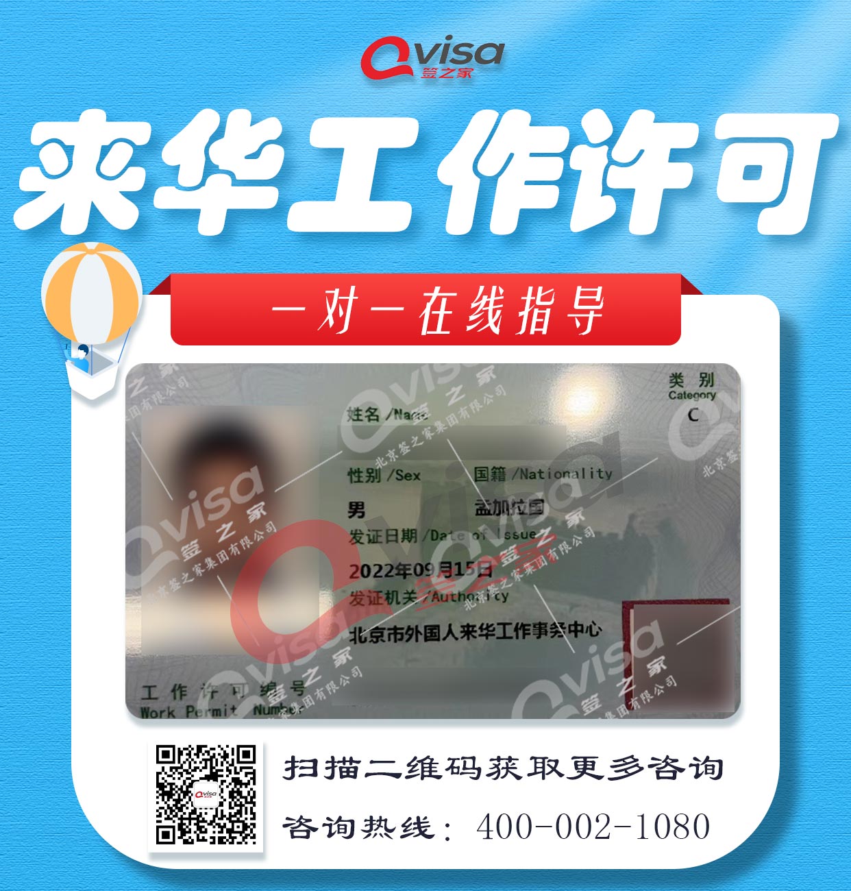 微信图片_202209201730597.jpg