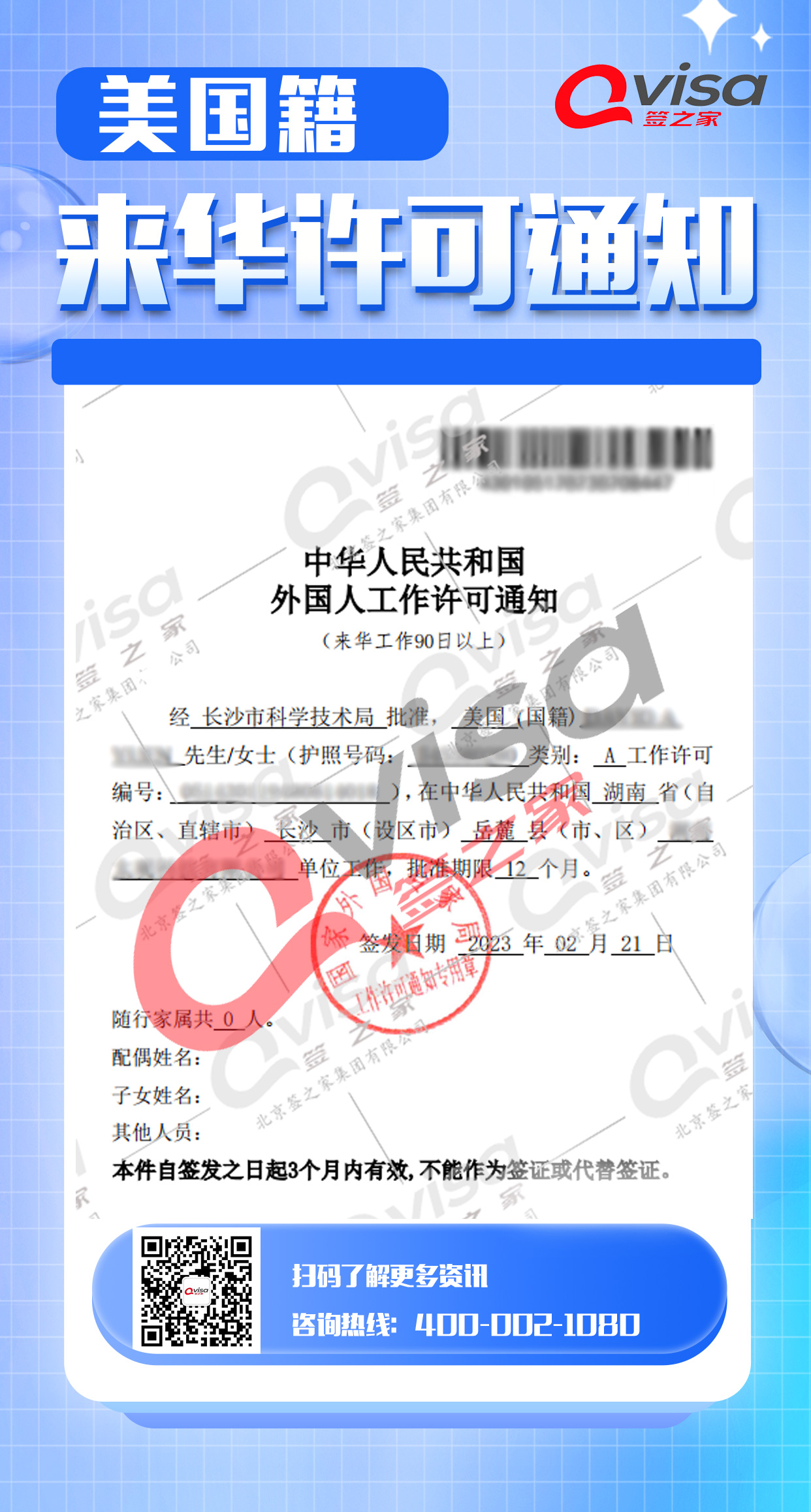 737ee80d89cf1783ff1d54c09cf6d8f.jpg