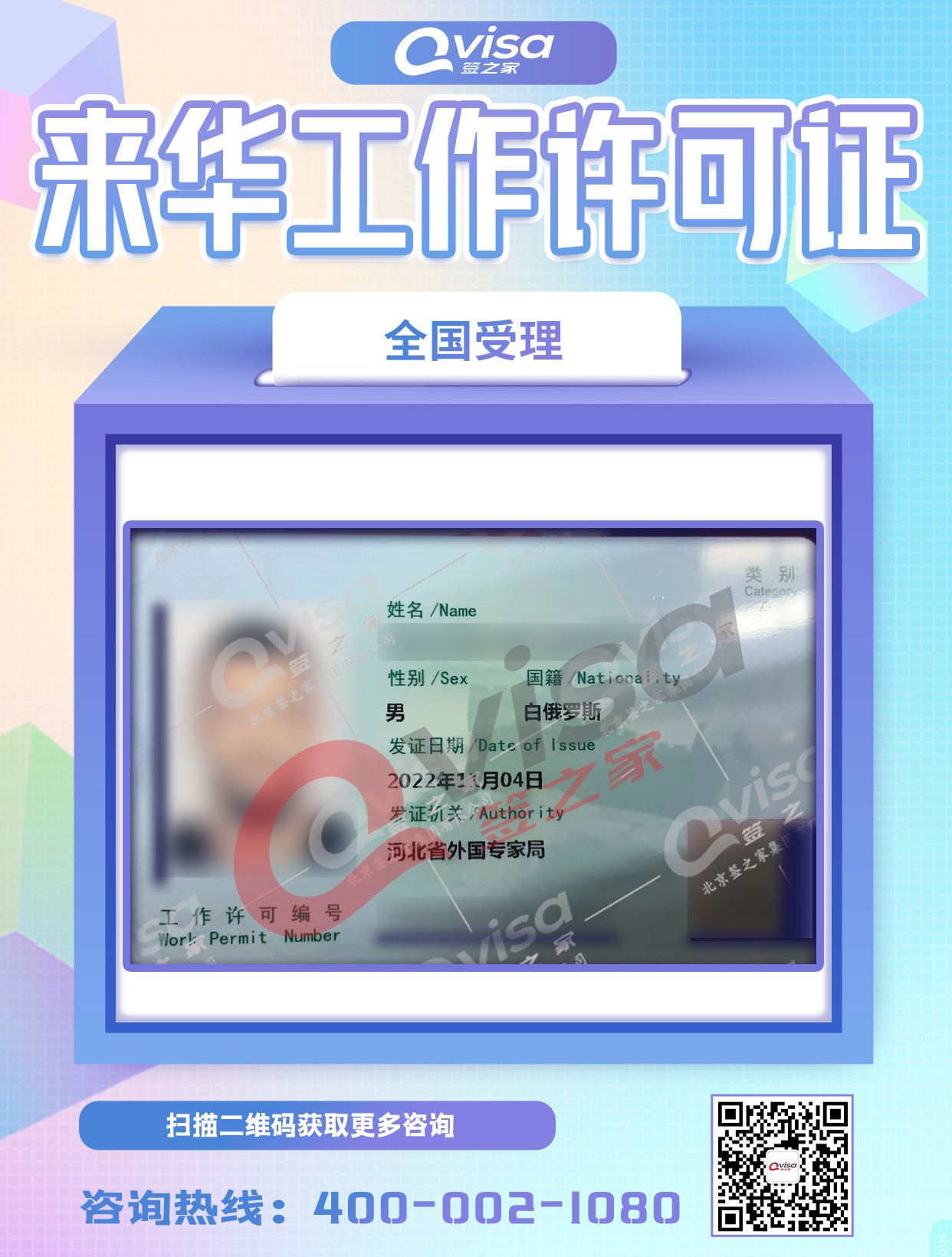 案例1.jpg