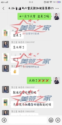 微信图片_20210511134836.jpg