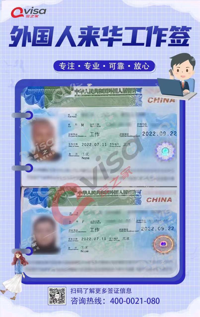 微信图片_20220720150243.jpg