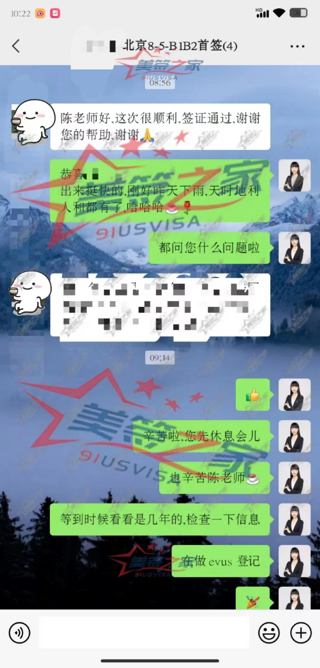 微信图片_20220805165843.jpg