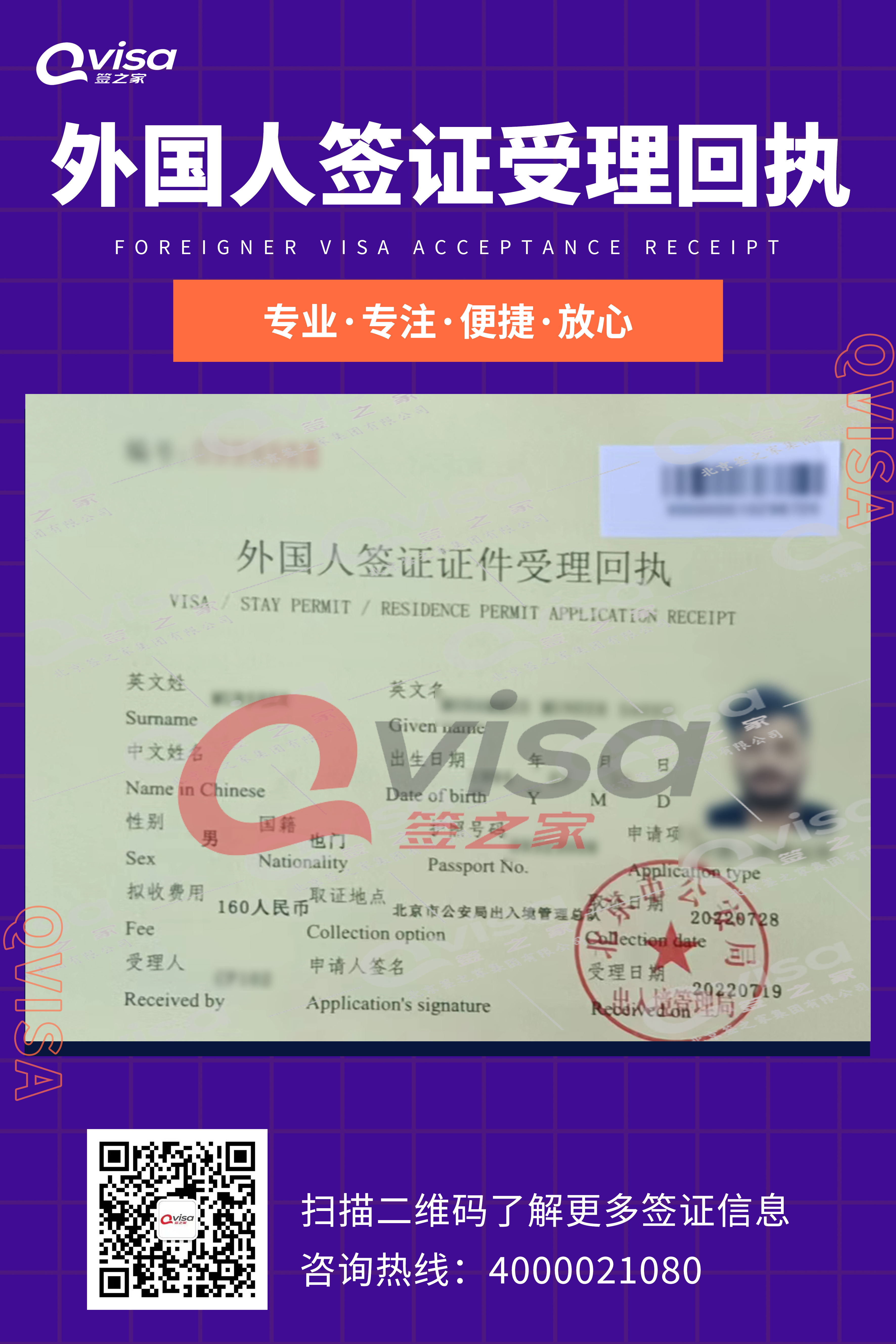 微信图片_202207210938314.jpg