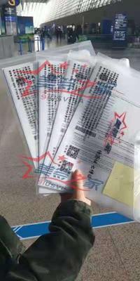 微信图片_20210422110603.jpg