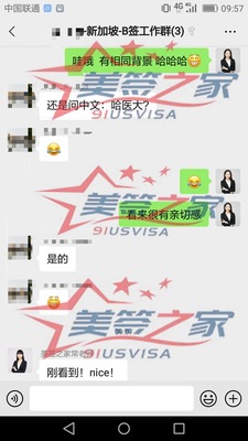微信图片_20210331111258.jpg