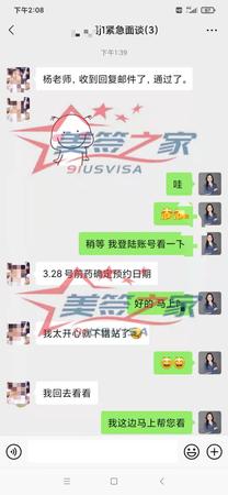 微信图片_20210322152228.jpg