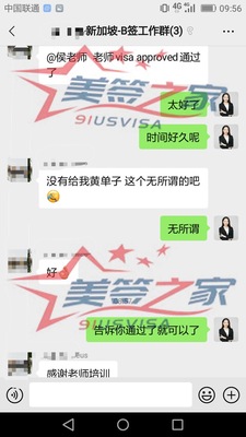 微信图片_20210331111254.jpg