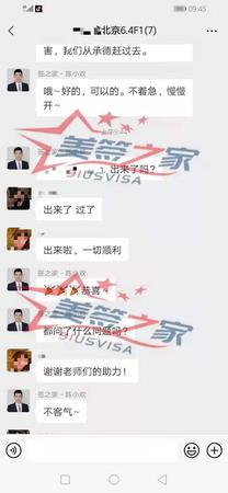 微信图片_20210604110946.jpg