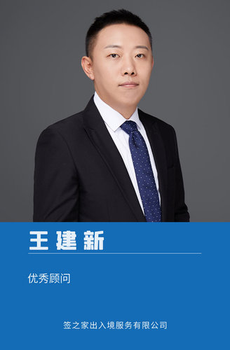 默认标题_竖版工作证_2020-10-21-0 (3).jpeg