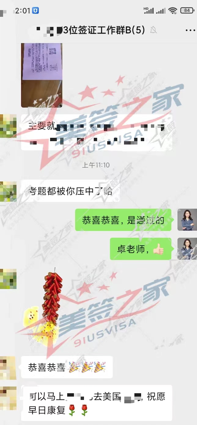 微信图片_202207221450135.jpg