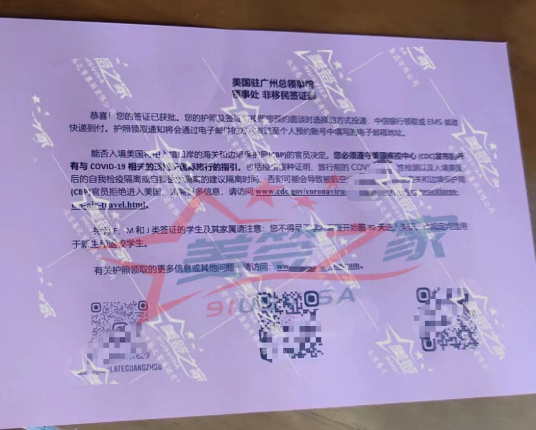 微信图片_202207221450134.jpg