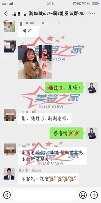 微信图片_20210713121517.jpg