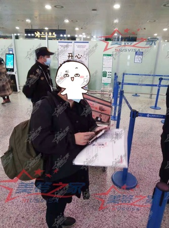 微信图片_20210312122004.jpg