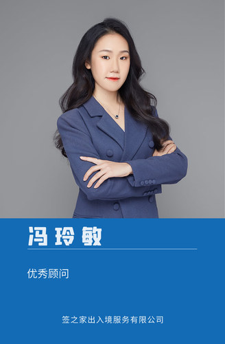 默认标题_竖版工作证_2020-10-21-0 (11).jpeg