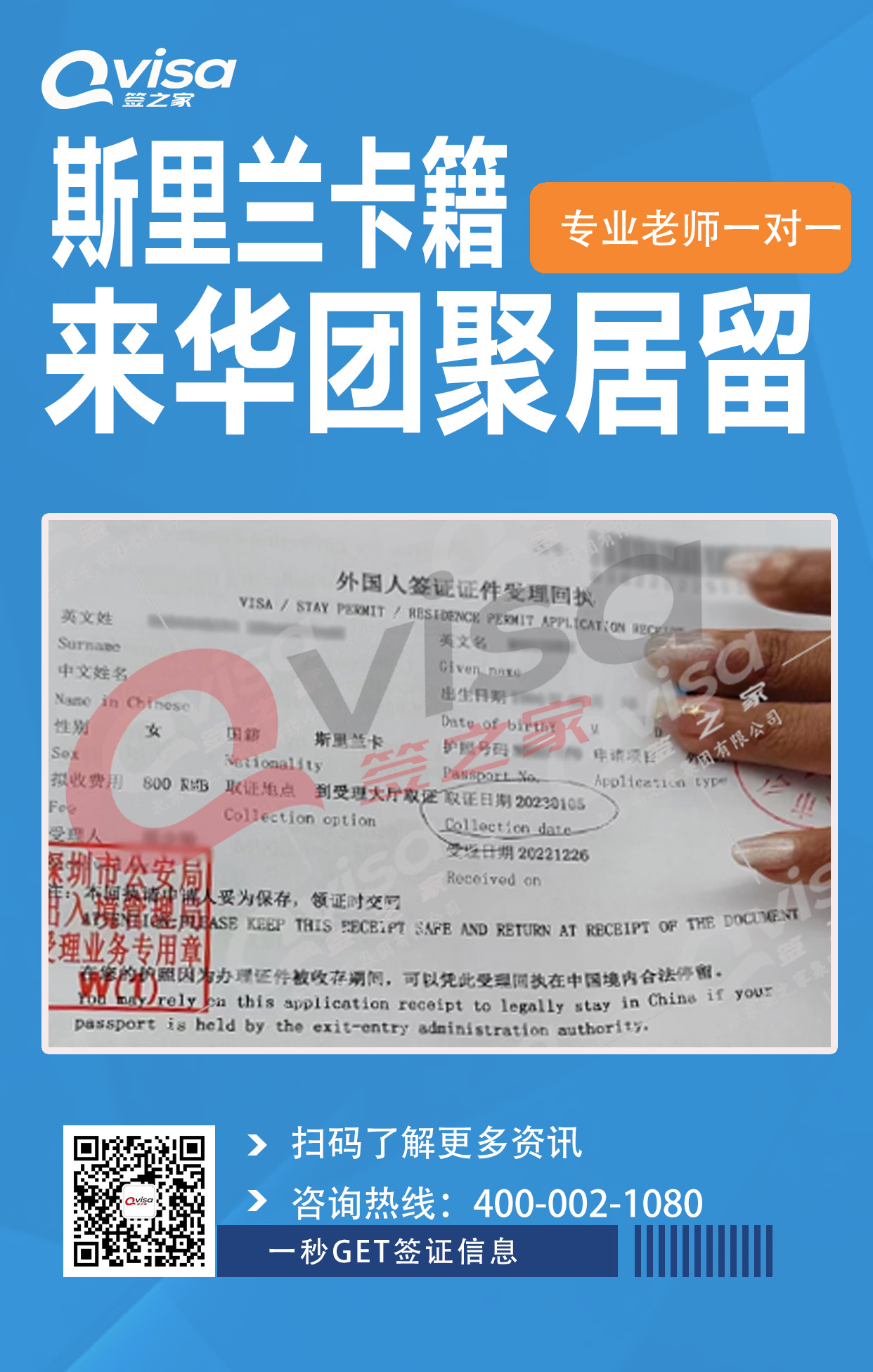 微信图片_20221228161725.jpg