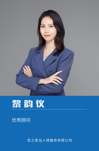 默认标题_竖版工作证_2020-10-21-0 (3).jpeg