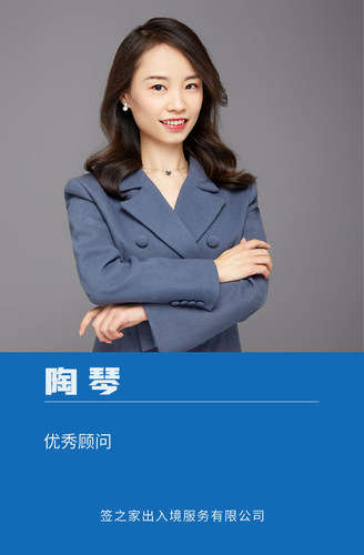 默认标题_竖版工作证_2020-10-21-0 (3).jpeg