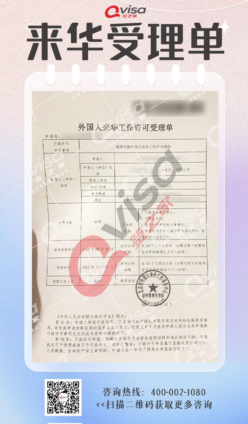 微信图片_202210141814003.jpg
