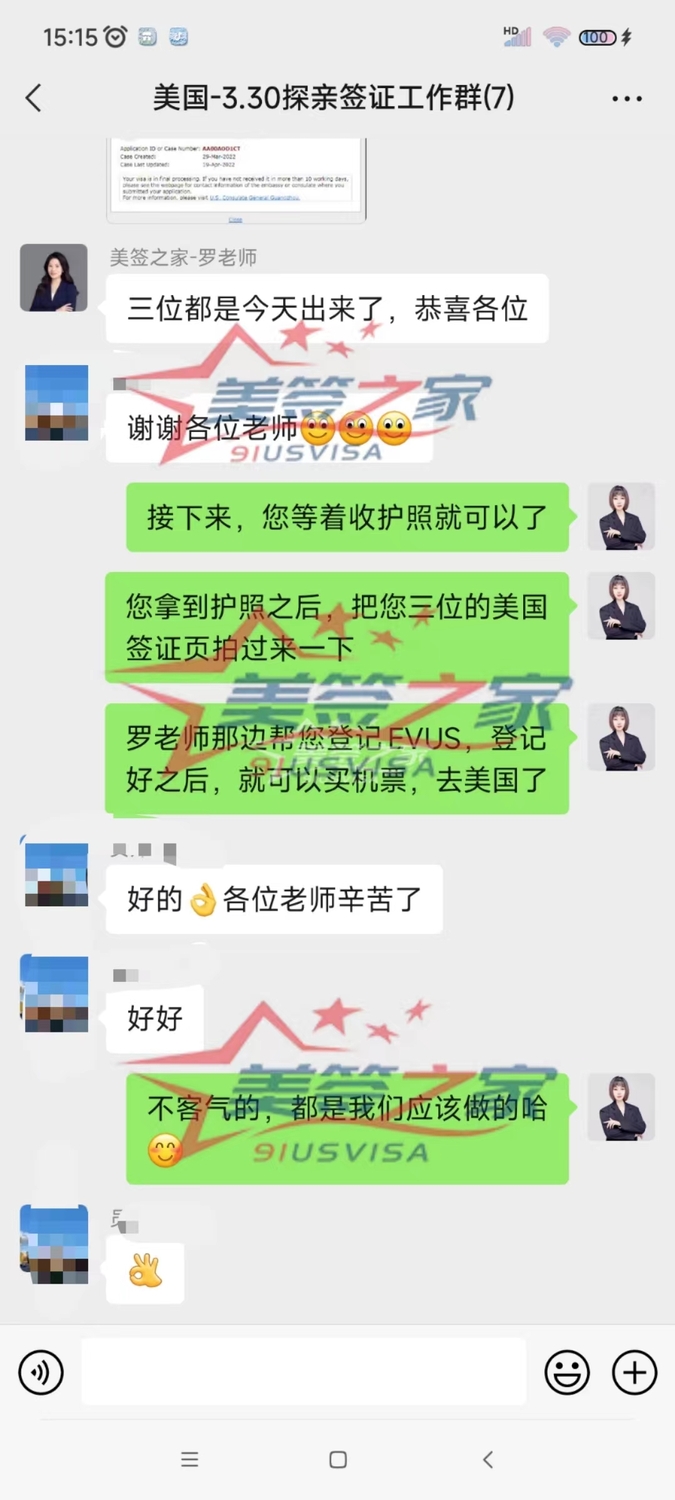 0c1bc528370055df9cc3fb72deebc30.jpg