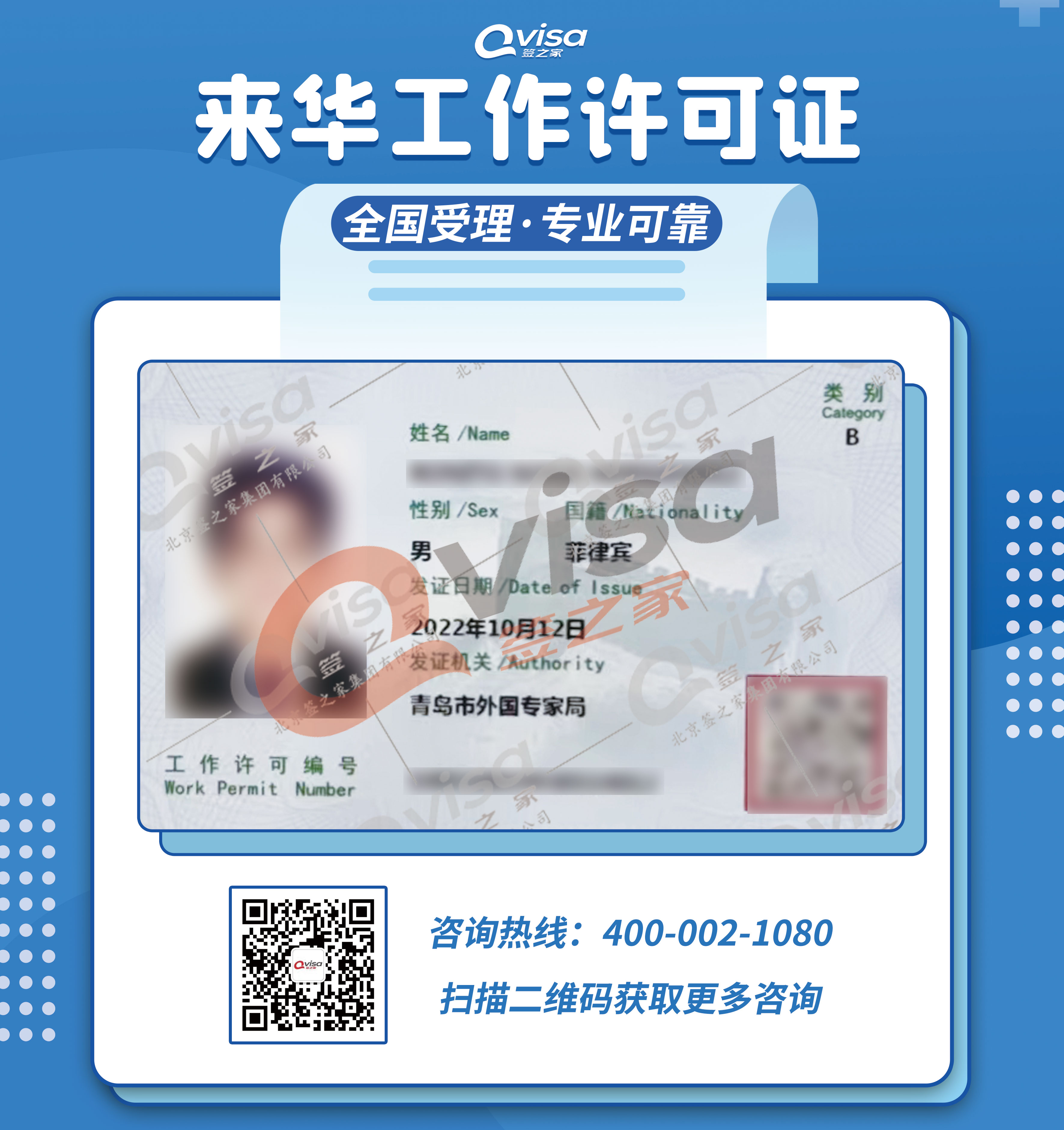 微信图片_202210141814001.jpg