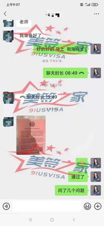 微信图片_20210514153816.jpg