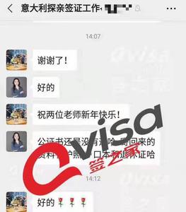 微信图片_20210221115023.jpg