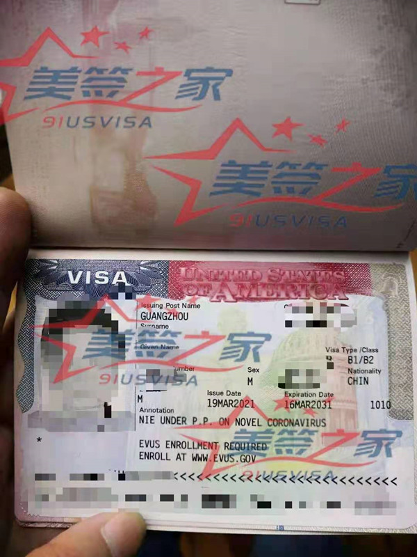 微信图片_20210326103957.jpg