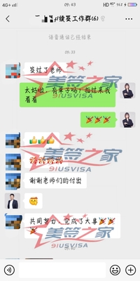 微信图片_20210506112050.jpg