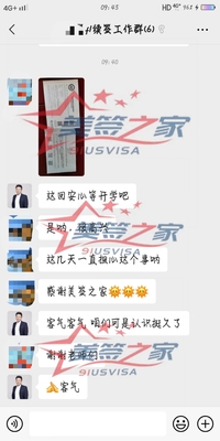 微信图片_20210506112055.jpg