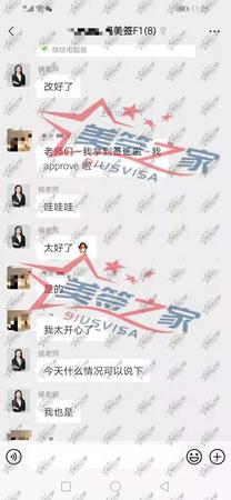 微信图片_20210507112633.jpg