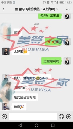 微信图片_20210319143148.jpg