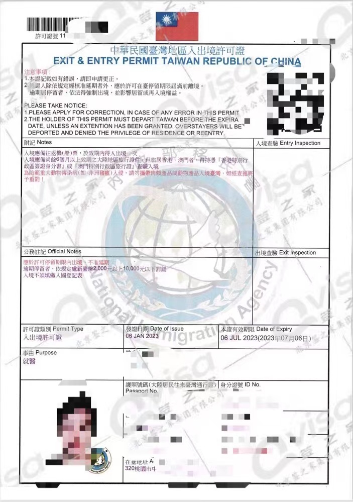 微信图片_20230110174342.jpg