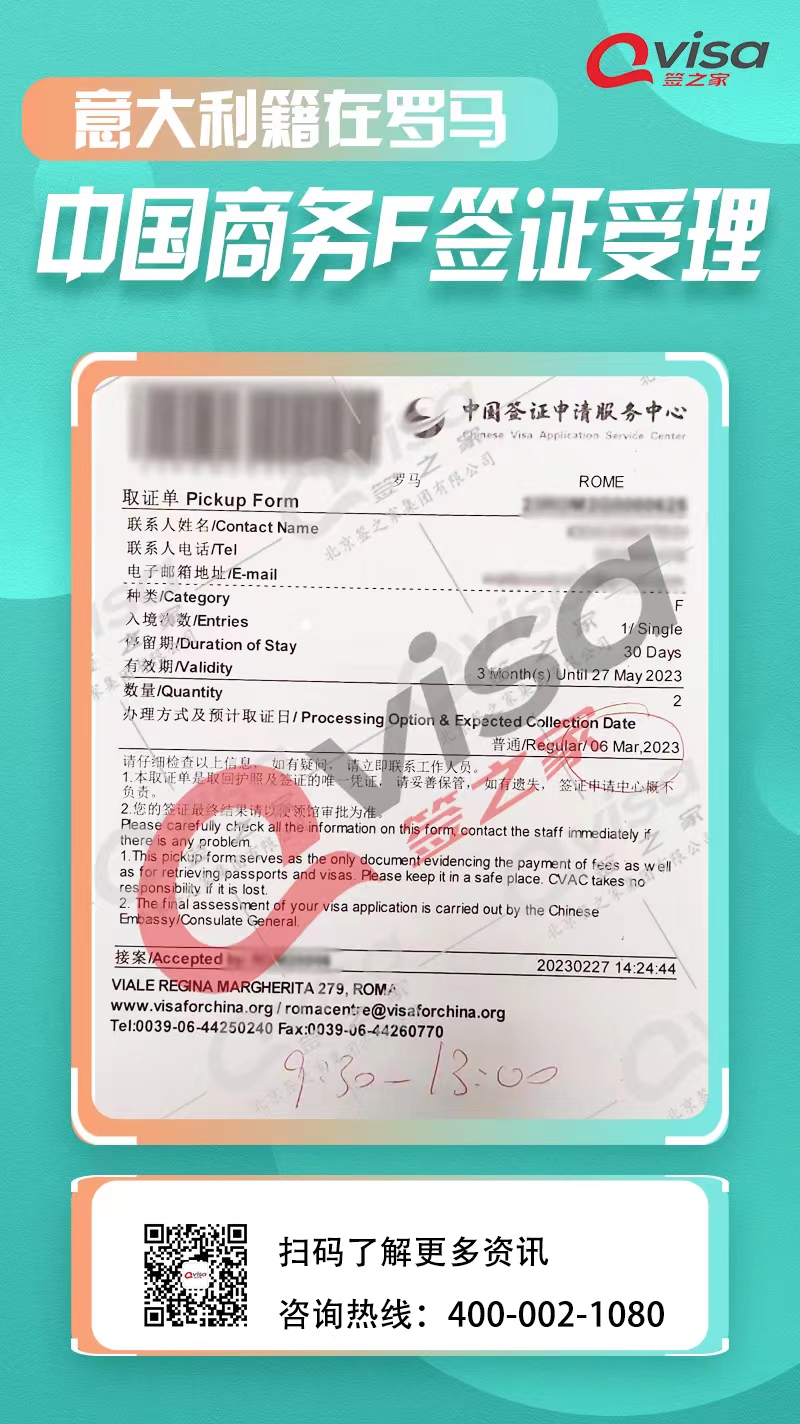 微信图片_20230303144232.jpg
