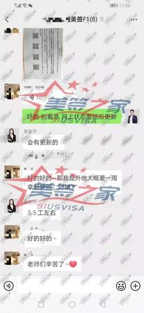 微信图片_20210507112641.jpg