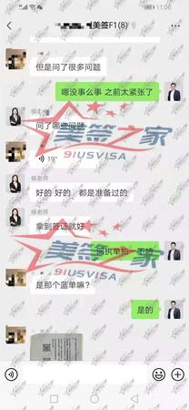 微信图片_20210507112637.jpg