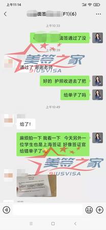 微信图片编辑_20210611121858.jpg