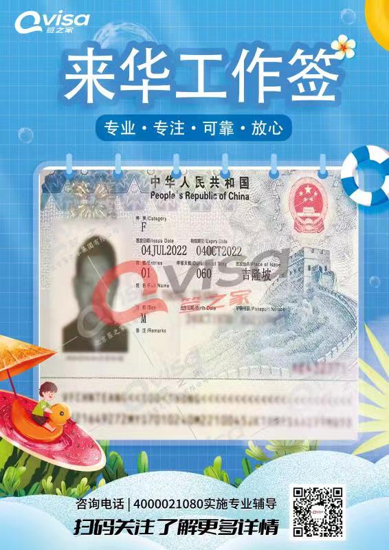 微信图片_202207201451075.jpg
