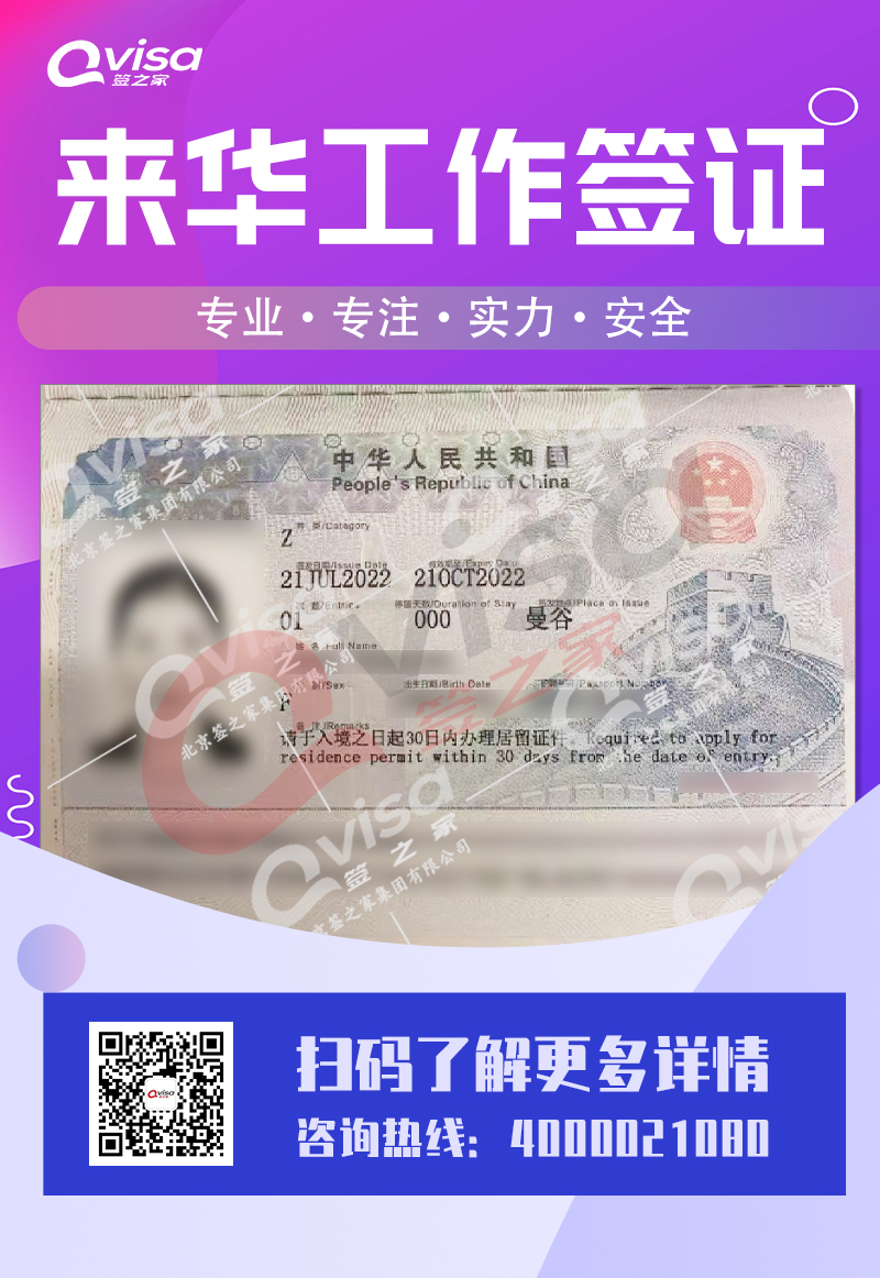微信图片_20220726170746.jpg