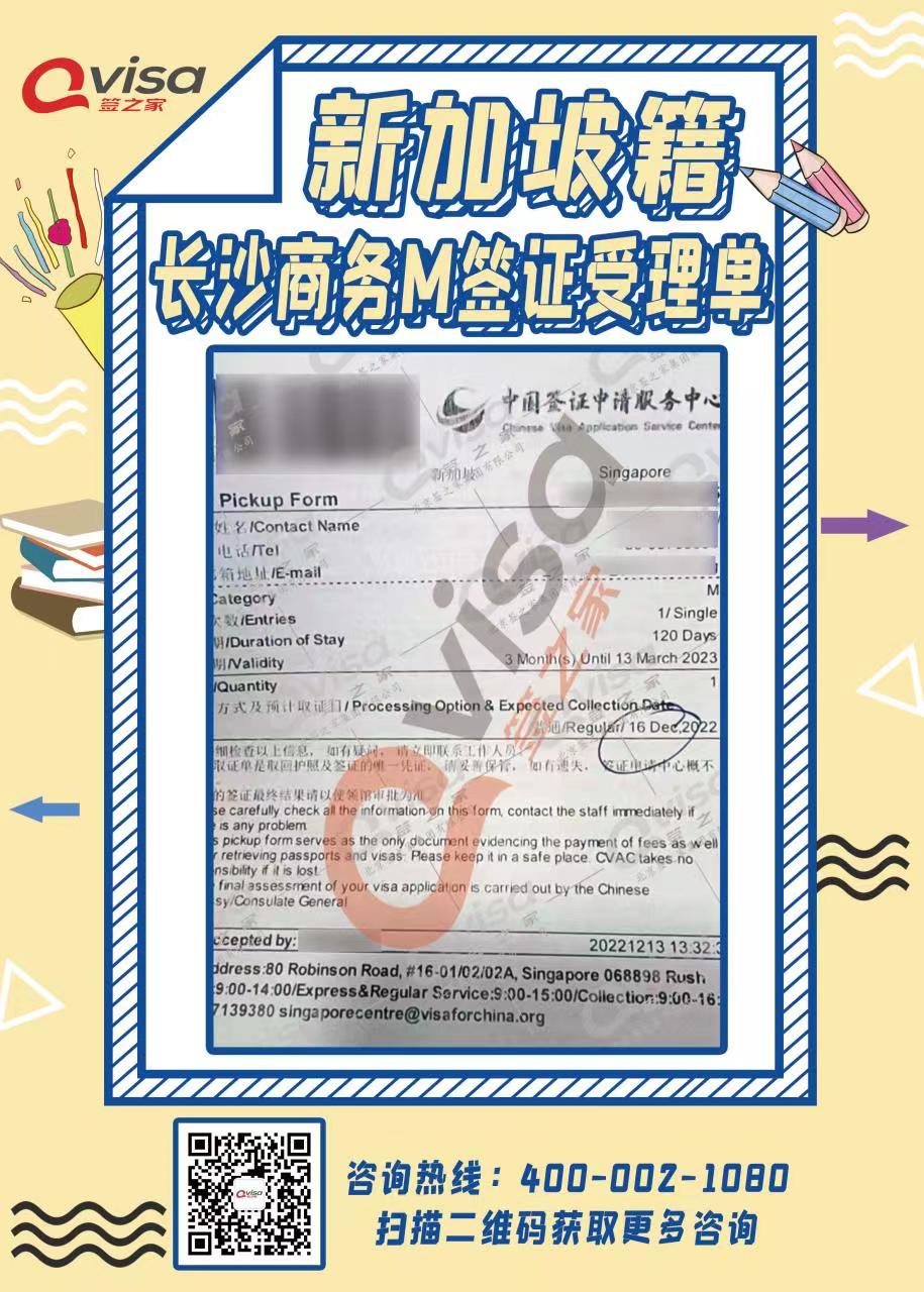 微信图片_20221215171823.jpg