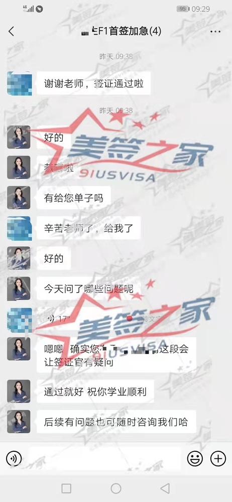 微信图片_20220309101718.jpg